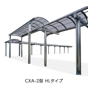 CXA-2^ HL^Cv