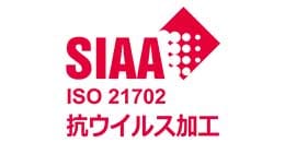 SIAA ISO21702 RECXH