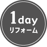 1day tH[