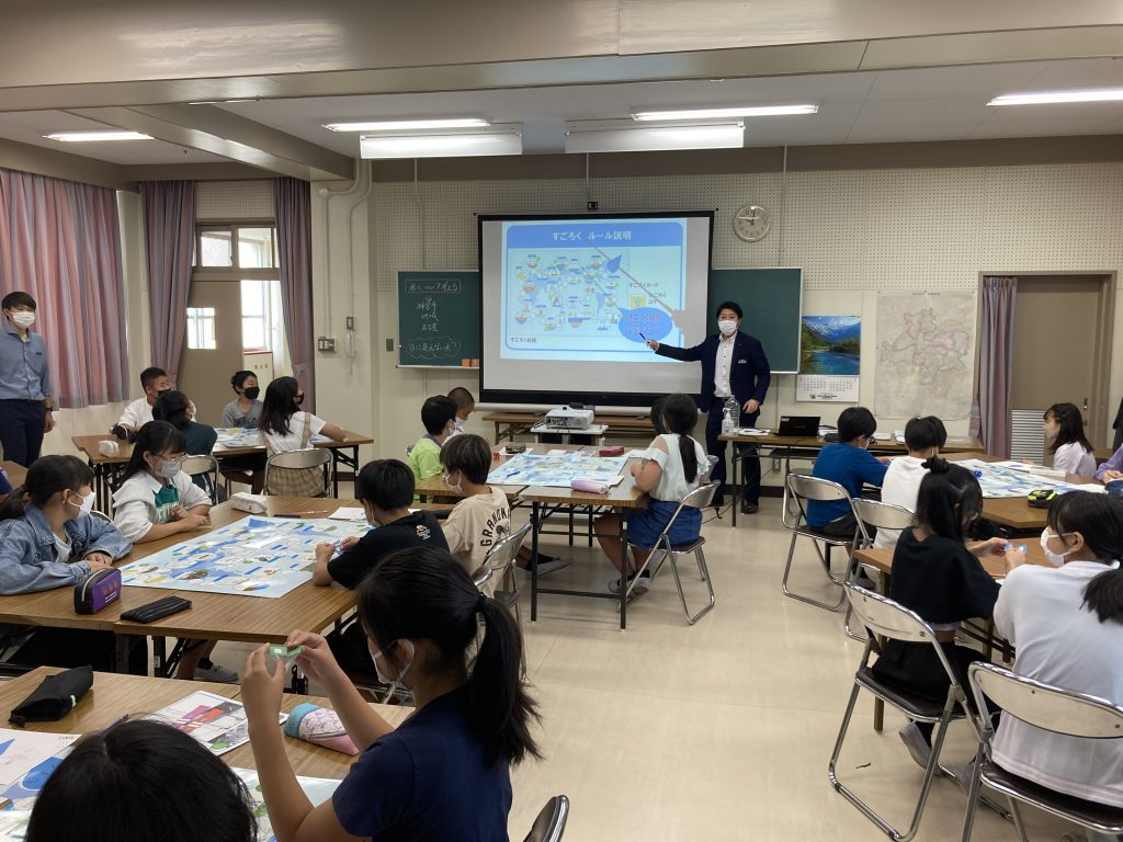 2022年6月に名古屋市立神宮寺小学校で行われた授業の様子