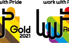 LGBTなどの性的マイノリティに関する取り組み評価指標 「PRIDE指標2021」において5年連続で最高位「ゴールド」と新設された「レインボー」を同時受賞