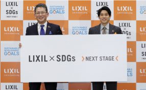 LIXIL SDGsアンバサダーに内田篤人さんが就任