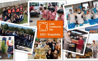 LIXILでは、従業員の有志がチームを組んで参加する社会貢献活動を行っています