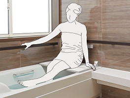 マルチボードや腰掛付保温フタとの組合せで、さらに入浴しやすく。