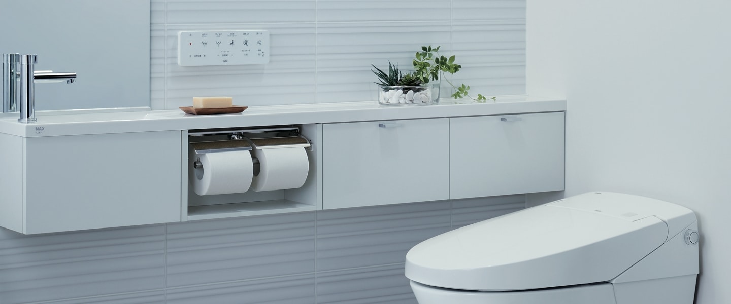 進化するリモコンデザインが、上質なトイレ空間へと変えていく