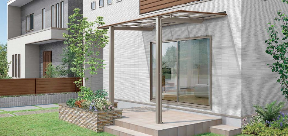 LIXIL | ガーデンスペース | フーゴF テラスタイプ