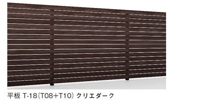 平板 T-18（T08＋T10）柿渋