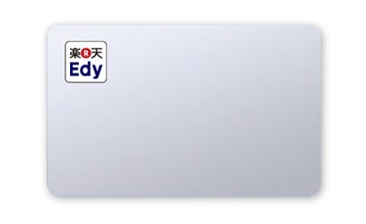Edy対応カードで！