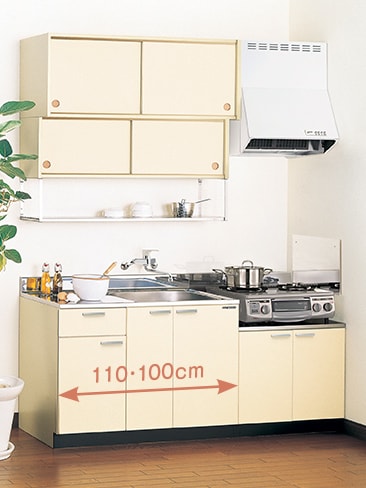 集合住宅用〈KJタイプ〉キッチンの入れ替えにちょうどいいサイズ