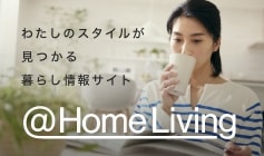 Lb` HomeLiving