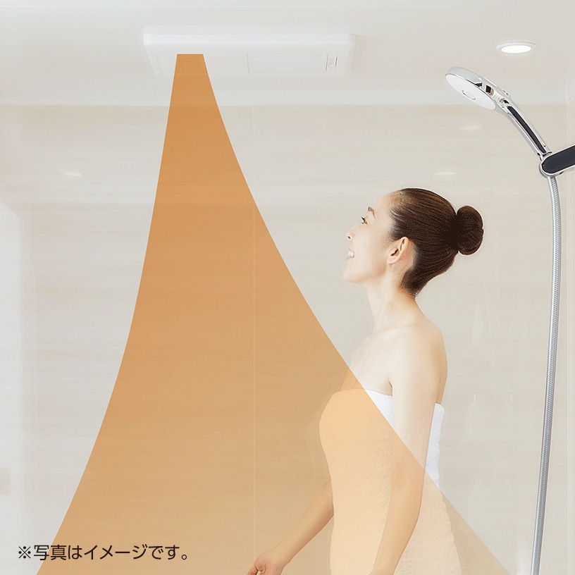 浴室換気乾燥暖房機の使用イメージ