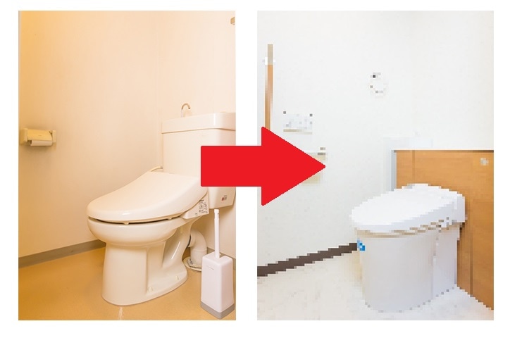 マンションのトイレ交換リフォーム事例をご紹介 リクシルpattoリフォーム リフォームの費用 相場 リクシルpattoリフォーム