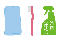 やわらかい布。歯ブラシ。浴室用中性洗剤
