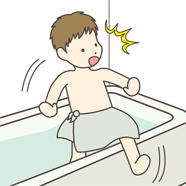 浴槽の出入りは、急な動作をすると転倒につながるので、十分に注意する