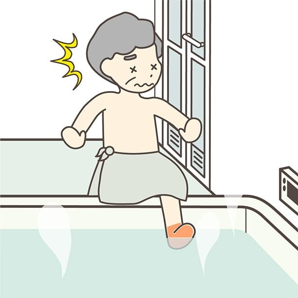 やけどする恐れがあるため、浴槽に入る前には必ず湯温を確かめる