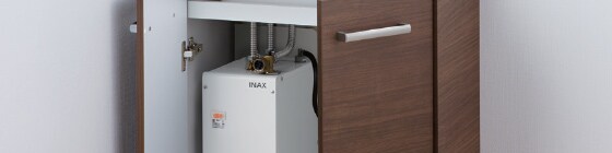 小型電気温水器の商品紹介
