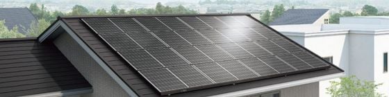 太陽光発電・石付鋼板屋根(T・ルーフ) の商品紹介